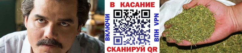 Продажа наркотиков Валдай АМФЕТАМИН  Мефедрон  Cocaine  ссылка на мегу вход  A PVP 