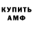 Гашиш VHQ Lina Yargunkina
