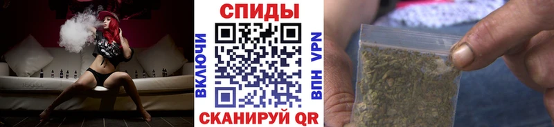 Бутират GHB  мега вход  Валдай 