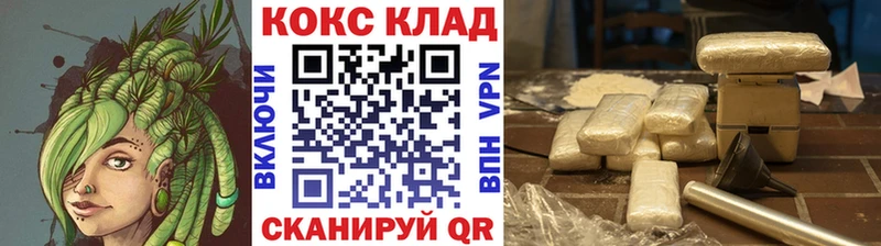 где купить наркоту  Валдай  Cocaine Columbia 