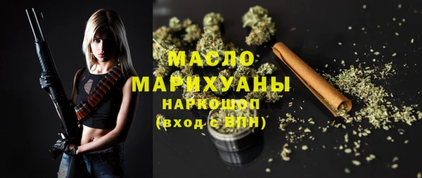 PSILOCYBIN Армянск