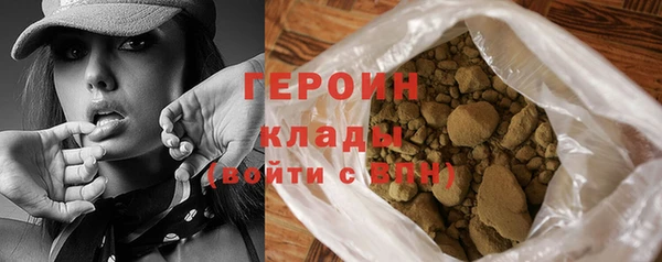 PSILOCYBIN Армянск